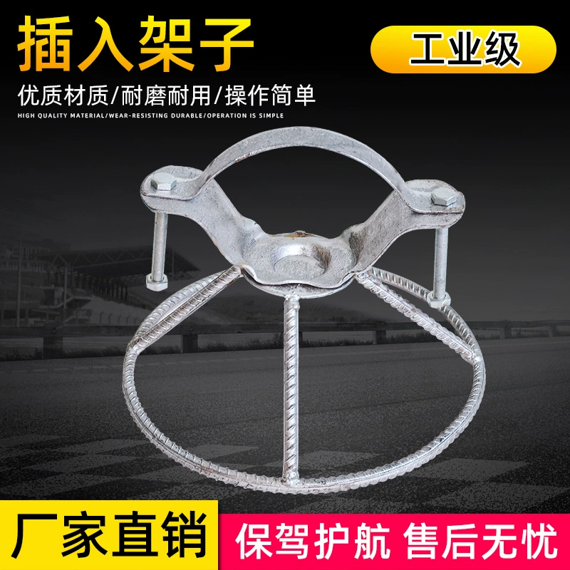 Подключаемый вибратор Вибрационный двигатель Бетонный Вибрационный кронштейн Основание для ног Штатив