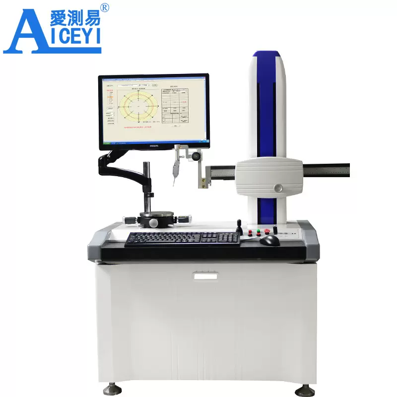圆度仪高精度台式轴承齿轮圆棒同轴度圆度跳动同心度平面度测量仪