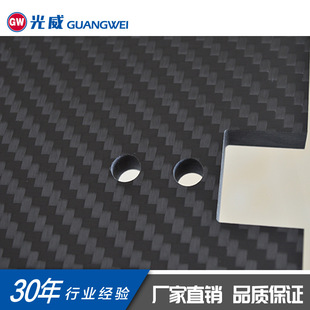 ̼�w�S��3K ̼�w�S�ͺϲ�����Ʒ̼�w�� ̼�w�S��Ʒ̼�� �������a