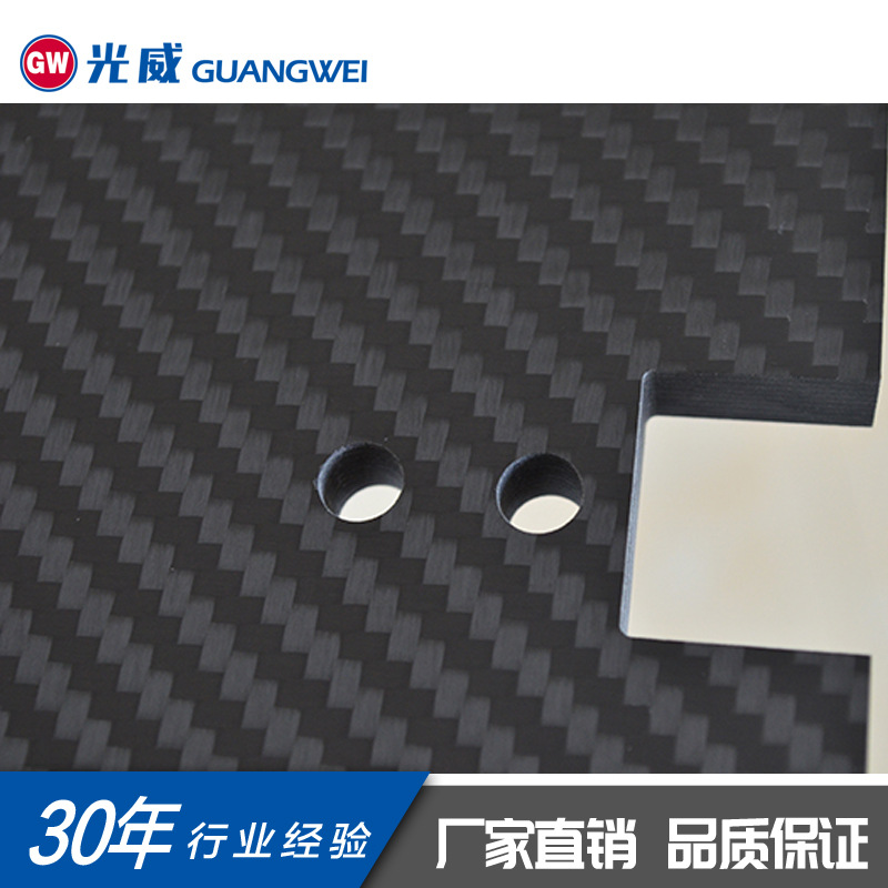 碳纤维板3K平纹斜纹碳纤维复合材料制品碳纤板碳纤维制品碳板