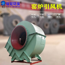 ��� ʯ��Ҥ�ķ�� 9-38��¯����� ���µ���Ч�ʸ� ש��Ҥ¯���