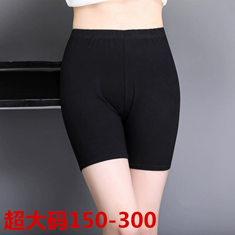 CY08K # GX Новые очень большие размеры 300 кг пухлые девушки с высокой талией защитные брюки нижнее белье Горячие Штаны эластичная Модальная ткань