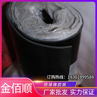 ������늷��^���|�^�����z�� 8mm ��ɫ�^���؉| ��ĥ�^���z���ܷ�