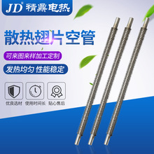 ɢ���Ƭ�ӟ�ܸɟ�늼ӟ�ܺ����Ƭ��偠t�p�@����ʽ��Ƭ�չ�