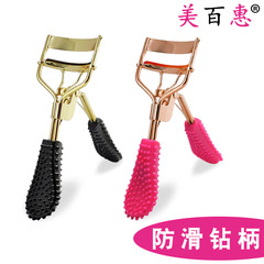 Carbon steel A4 anti-slip drill handle eyelash curler Wide-angle curler Electroplated false eyelash assistant Beauty tool