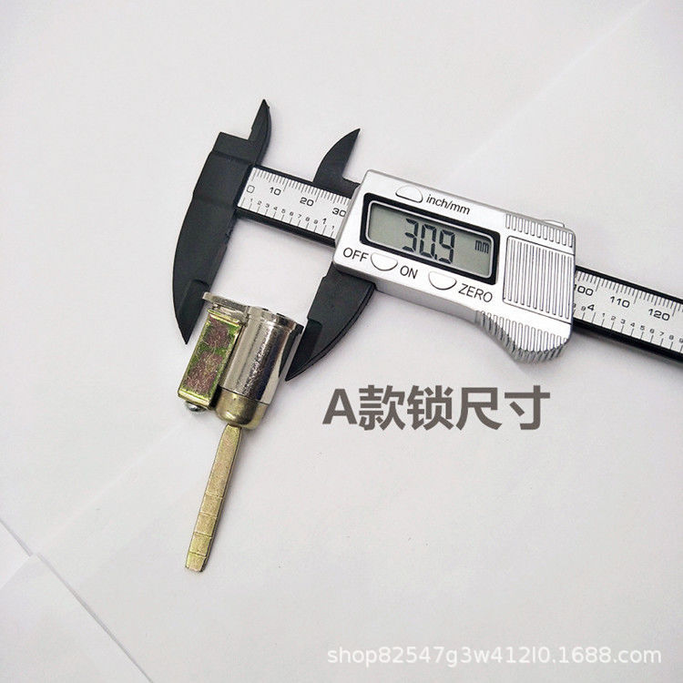 Cerradura de lengua única sin llave