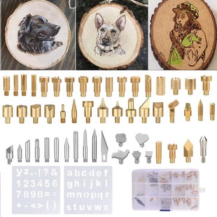 55-piece engraving head ironing soldering iron engraving soldering iron head painting cutter head painting soldering iron head welding tool