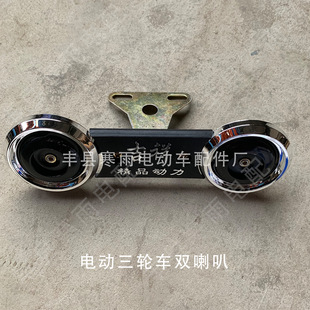 늄���݆܇�������������������12V늄�܇��������늄�܇���