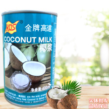 ���_Ҭ�{400ml ����ӛkosҬ�{����¶��Ʒ�Ʒԭ��Ҭ֭����Ҭ���u