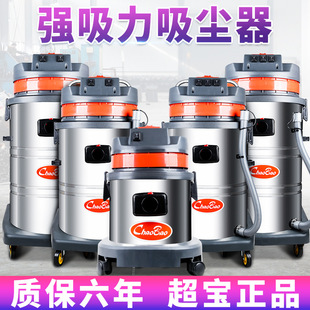 ����CB30��������Ͱʽ���m��ˮ�C���I�Ï����������m���ɝ����