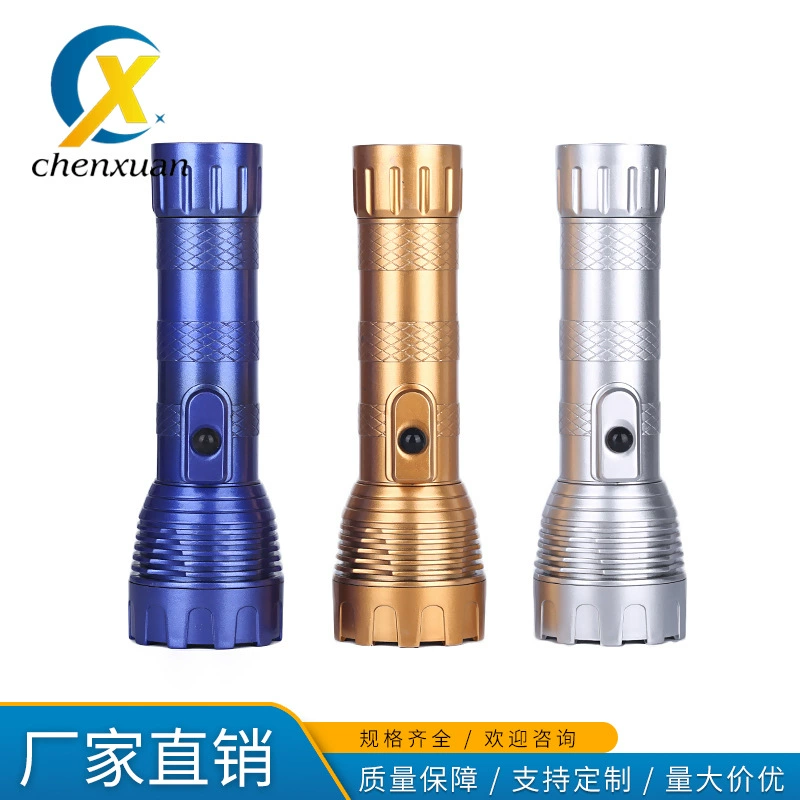 Старомодный светодиодный пакет 2 № 1 Аккумуляторный фонарик Бытовой аварийный наружный Предотвращение Наводнений Водонепроницаемый Предотвращение падений