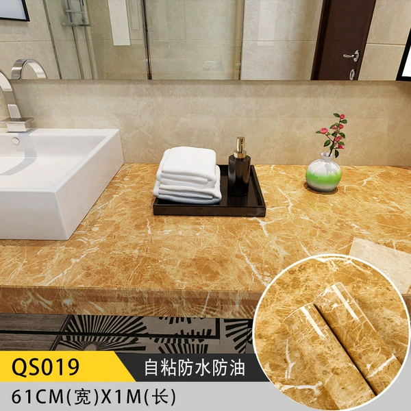 Qs019, 61cm width*1 meter long
