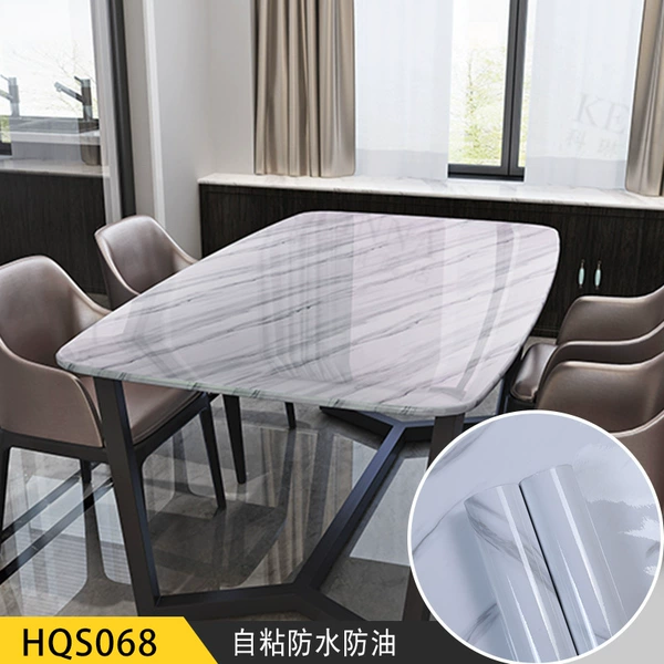 HQS068 Jazz Bai, 61cm wide*1 meter long