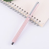 High-end high quality metal gel pen, stationery for elementary school students, set, Birthday gift