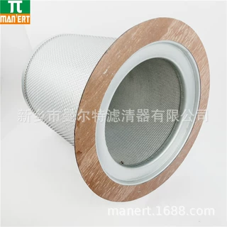 供应 100007578油气分离器保养包油细分离器油水分离器滤芯油分芯