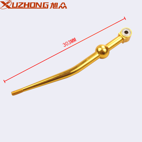 Car modification, racing modified gear lever, single-bend gear lever suitable for Honda models