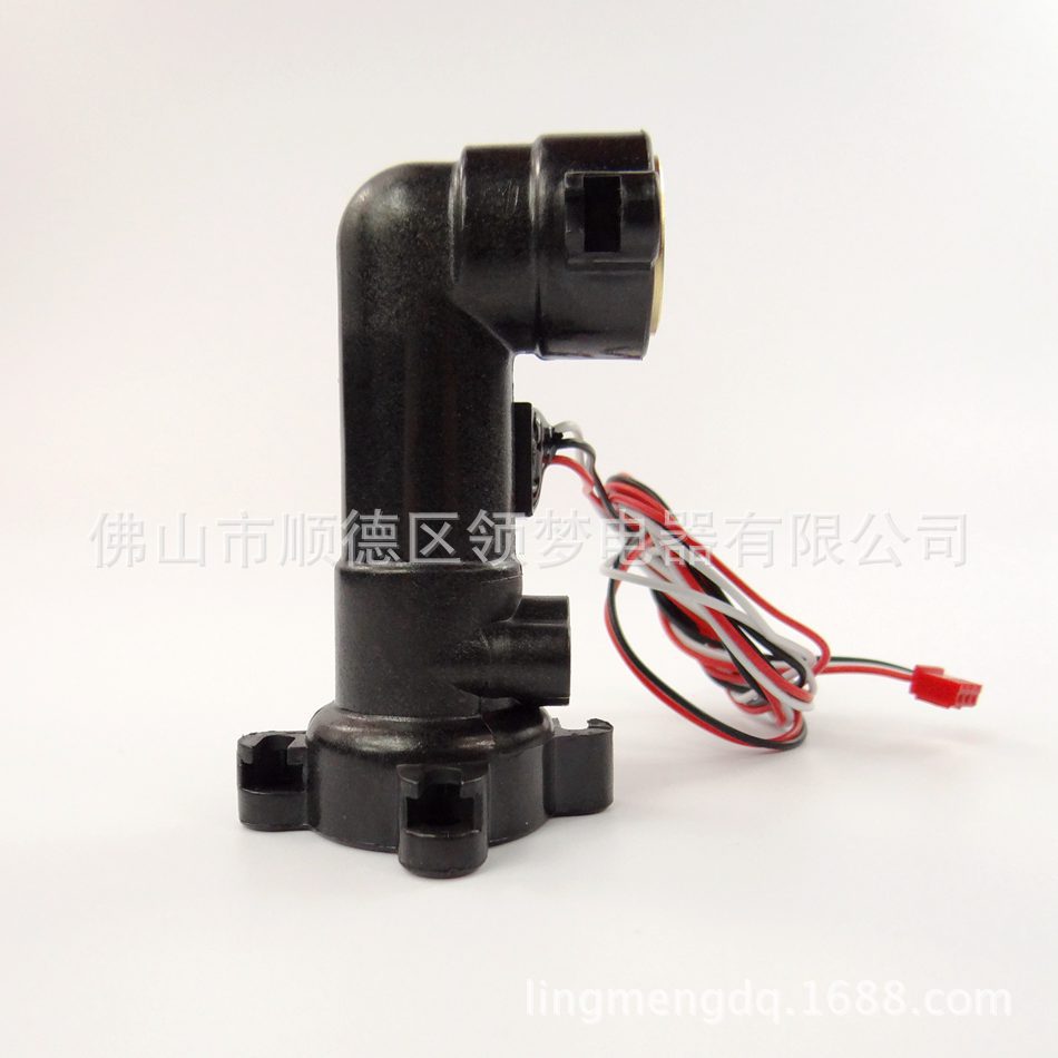 Interruptor Sensor de Flujo de Agua Hall V9/V10, Efecto Hall