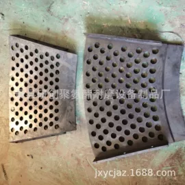 水力选矿设备;聚氨酯橡胶;开采选矿设备