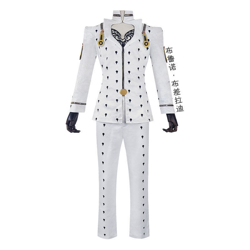 Sweet Dada JOJO's Wonderful Adventure COS Wind of Gold Brono Bougarati cosplay Costume