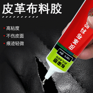 ��1֧���]���S��ֱ�Nţ�в���DIYճ���N荵�Ƥ���z�f�ܸ�ճ��