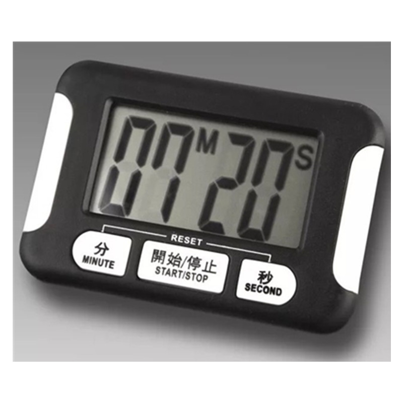11大屏幕电子计时器 厨房烹饪烘焙咖啡学生考试电子定时器倒计时