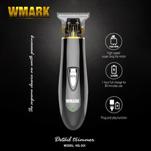 WMARK 雕刻理发器推子电推剪时尚理发剪USB刻字剪油头跨境NG-201