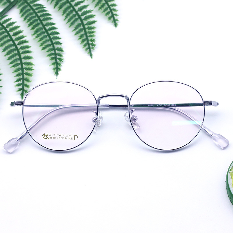 新款金属眼镜架文艺复古β半钛镜框潮流学院风近视眼镜8880/8888