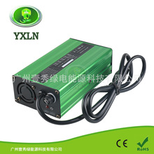 YX-240W 16.8V10A늄�܇늄Ӵ���܇�����12V10A�늳س����