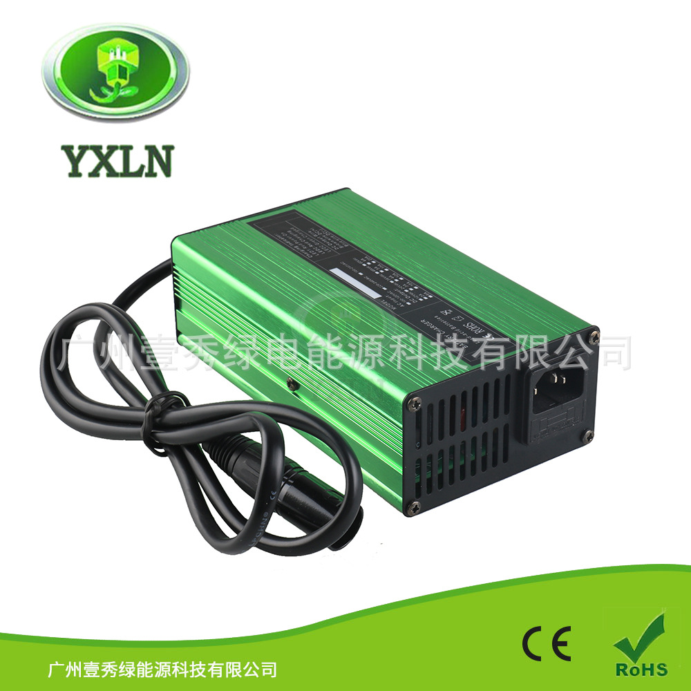 12V10A充电器16.8V10A锂电池充电器14.6V10A铁锂电池充电器