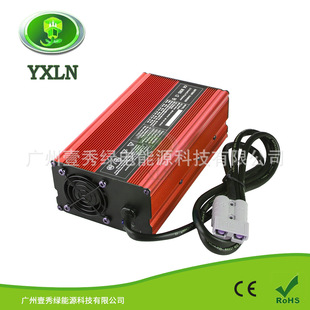 48V10A/15A늄���݆܇�����늄Ӵ���/Ѳ߉܇�����48V80AH/120AH