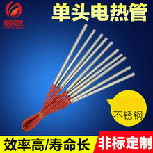 ^늟ܼӟ220Vģ߸ɟͰl򻯙C380Vζ˼ӟl