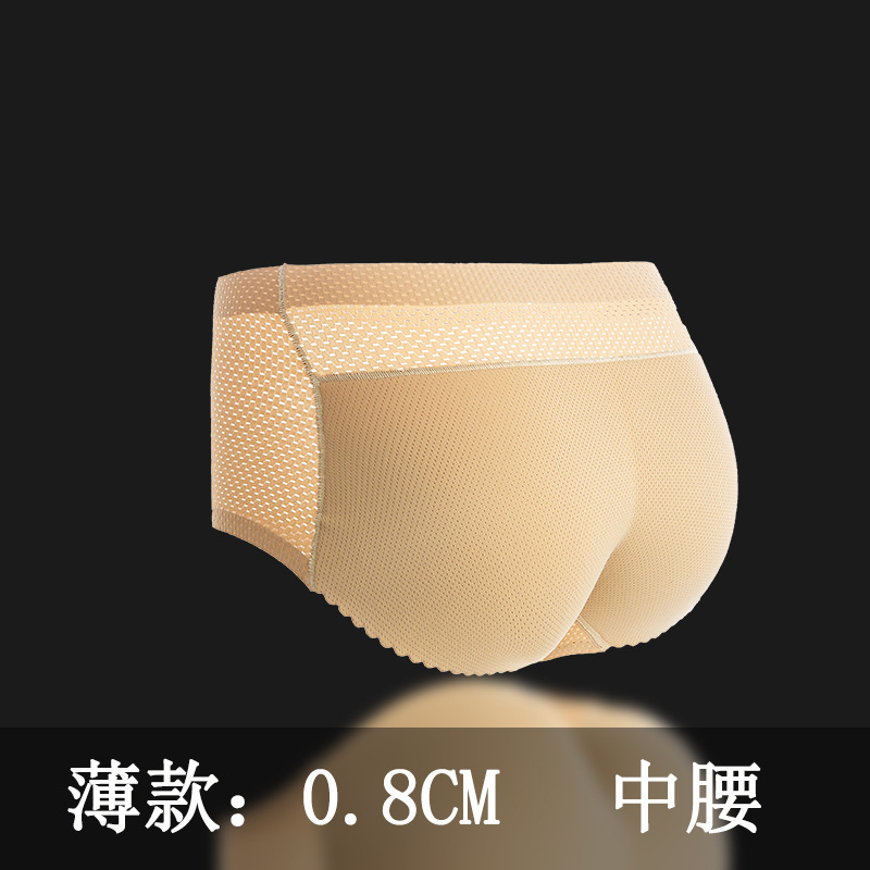 Summer simulation hip low waist plump hip invisible breathable hip pad fake butt natural thin hip panties women's underwear