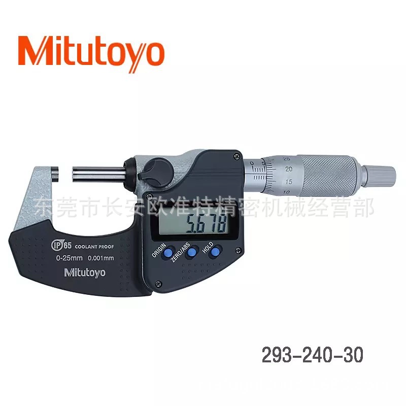 Подлинные товары mitutoyo Sanfeng 293-240-30 /0-25 мм Цифровой внешний диаметр сантиметр внешний микрометр