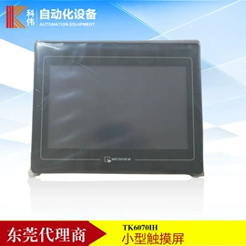 PLC;温湿度控制器;光电开关