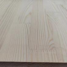 新西兰松木直拼板辐射松指接板樟子松集成材等宽松木板