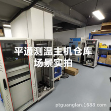 分布式光纤测温主机DTS感温光缆火灾监控系统探测器实时监控消防