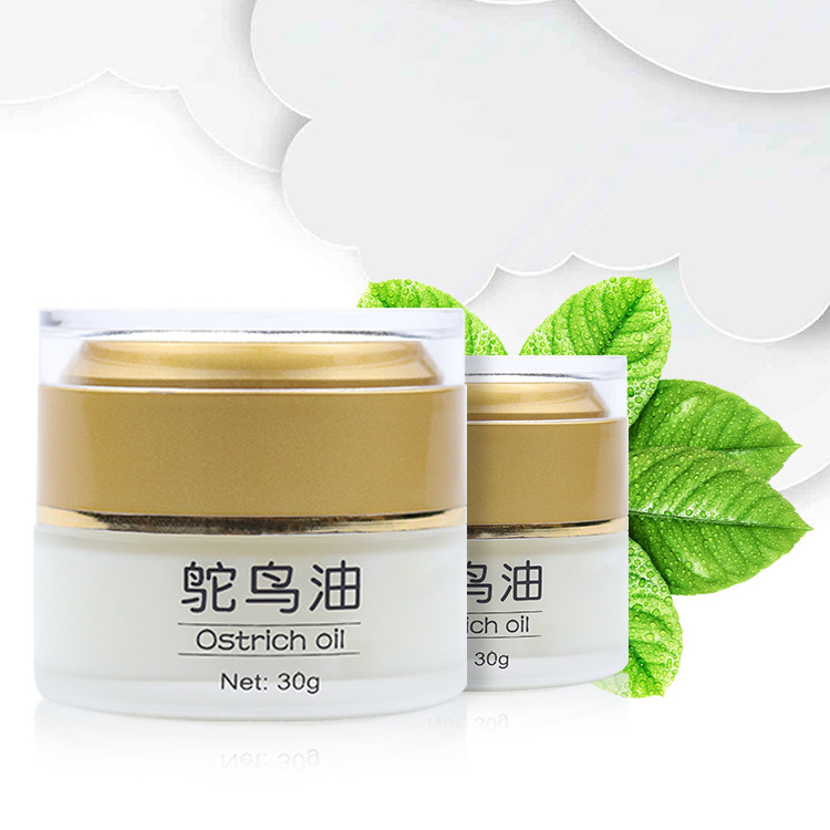 东轩堂鸵鸟油汗蒸按摩油鸸鹋沙棘美容院按摩膏30g 批发加工鸸鹋油