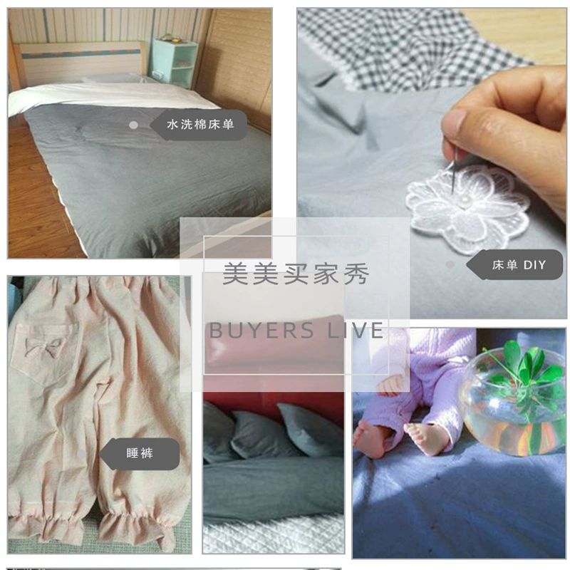 Cotton cloth, set, sheet, 4 piece set
