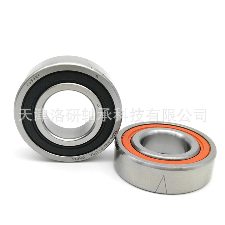 ZYS密封陶瓷球轴承B71914-2RZHQ1P4机床高速角接触球轴承