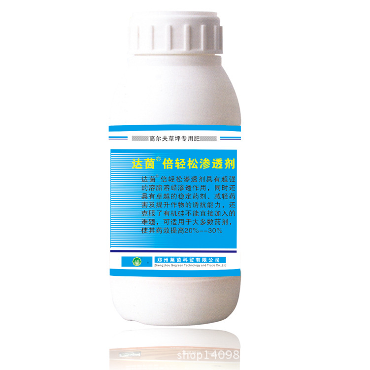 【厂家推荐】 高尔夫草坪   土壤渗透剂   叶面肥生态有机