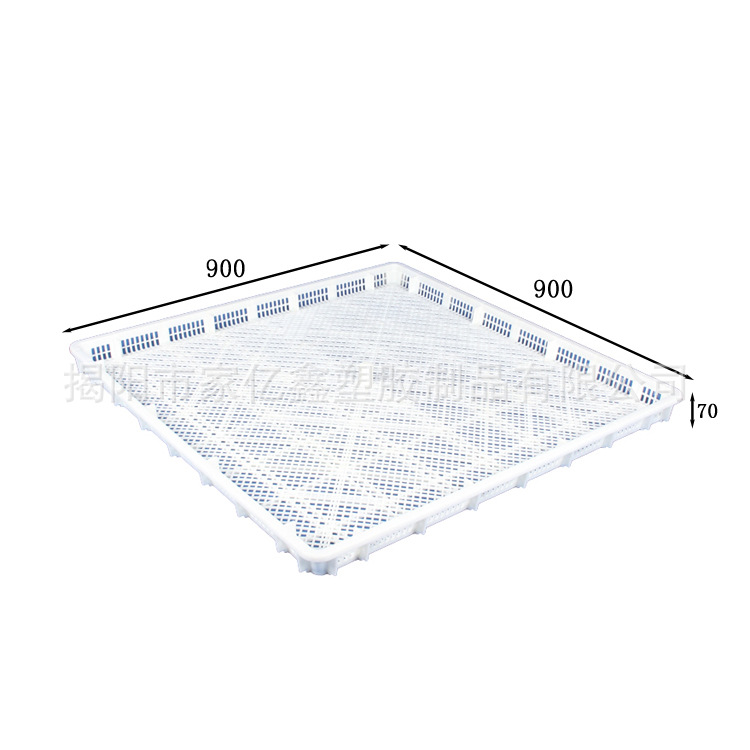 直供连云港900*900*60mm菊花专用烘干盘菊花干基地胎菊风干塑料盘