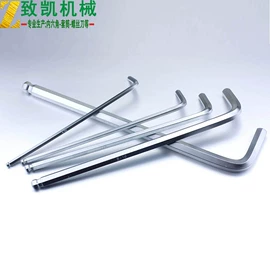内六角扳手;手动螺丝套装;套筒扳手