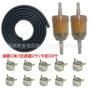 套件组合125175cc踏板车