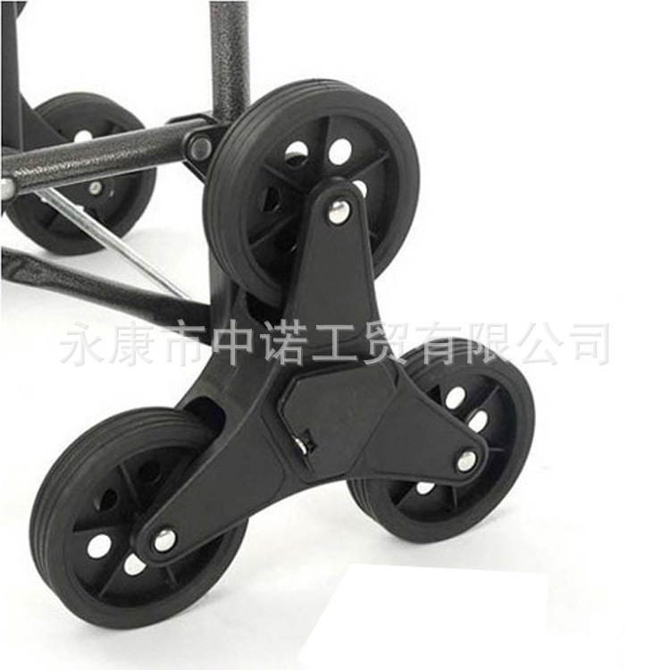 爬楼购物车6轮购物车轮子万用拖轮 三角轮轮子1个便携万向轮