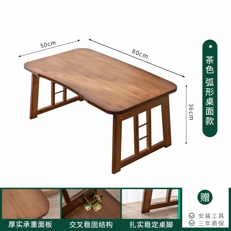Hogar simple mesa de té madera maciza tatami japonés Bay ventana mesa rectangular plegable balcón mesa de té
