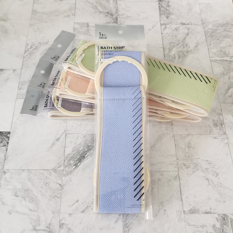 Solid Color with Coarse Sand Back Strips to Rub Gray, Same Style Bath Towels for Men and Women, Long Back Pull Back Strips, Back Rub Strips Solid Color with Coarse Sand Back Strips to Rub Gray, Same Style Bath Towels for Men and Women, Long Back Pull Back Strips, Back Rub Strips