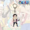 12362 One Piece