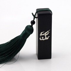 紫光檀木鑲銀掛飾掛件印章黑檀鑲嵌五常國風私章畢業紀念文創禮品