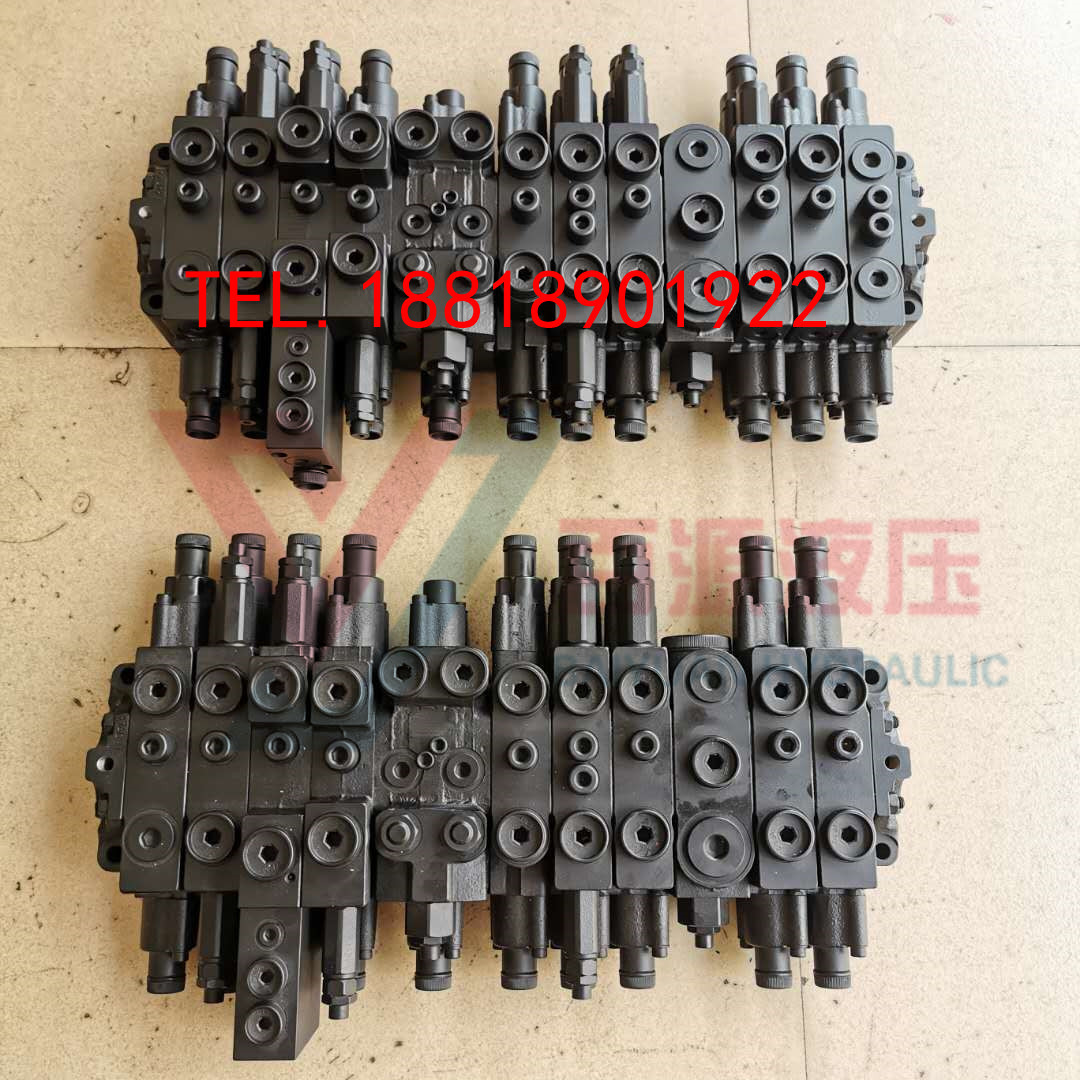 沃德临工60振宇65江麓CN65V分配阀 挖掘机多路阀大臂中臂阀片阀杆