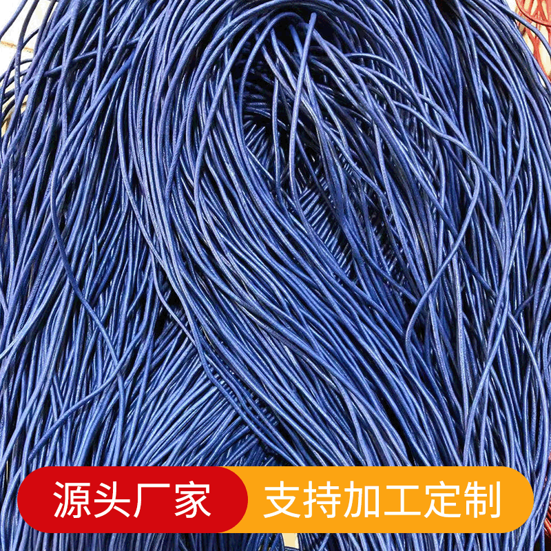 PU 超纤皮圆皮绳 厂家直销 鞋材 服饰 手袋圆绳 编织皮绳